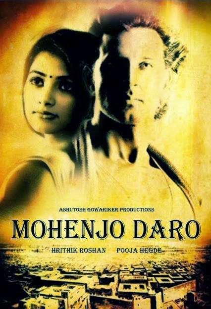 Mohenjo-Daro2.jpg